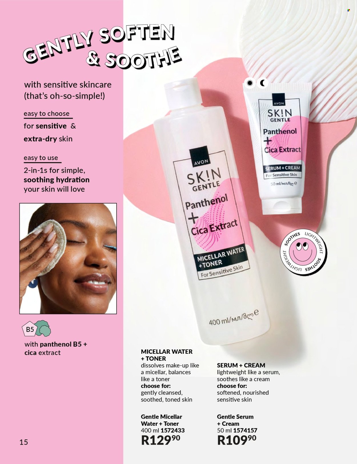 AVON specials - Gen Z (2025-10-01 - 2025-10-31) | 26