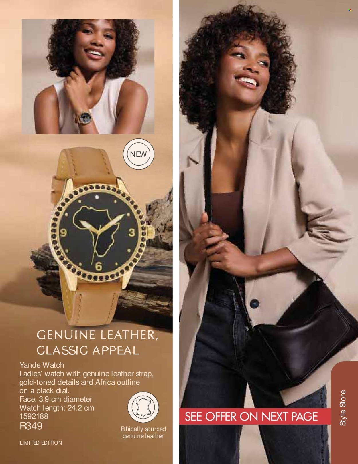 JUSTINE specials - AUGUST