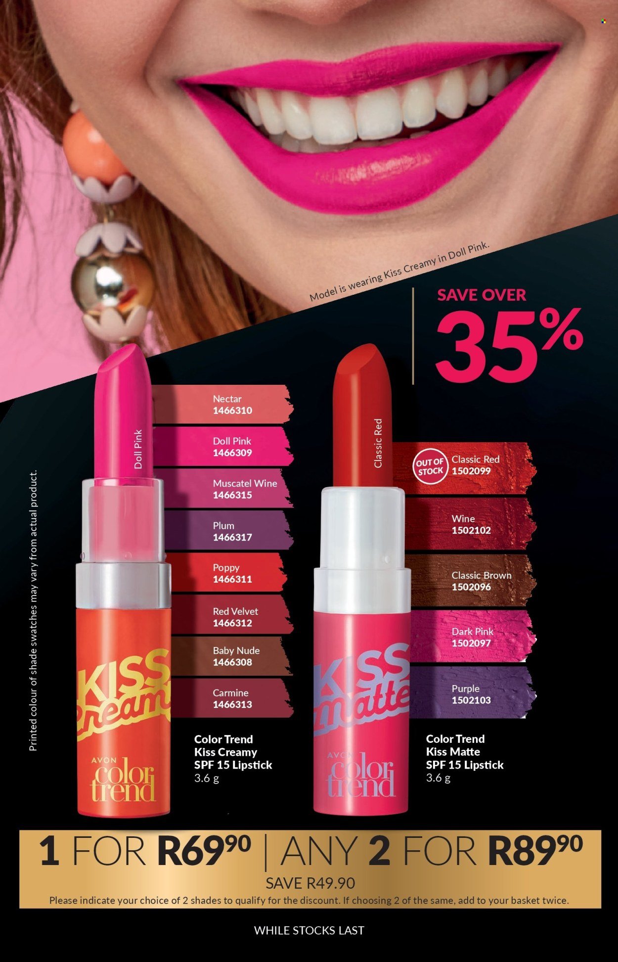 AVON specials - Black friday fest (2025-11-01 - 2025-11-30) | 3