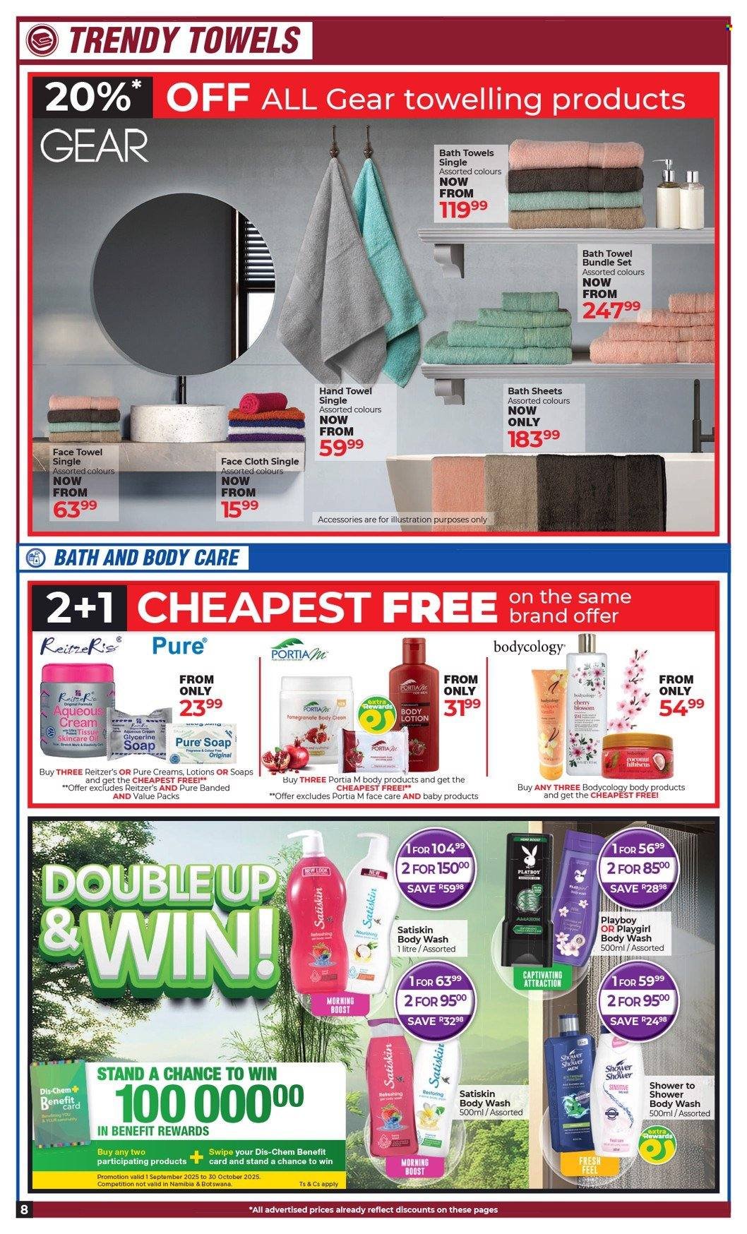 DIS-CHEM specials - Summer Savings (2025-09-16 - 2025-10-19) | 8