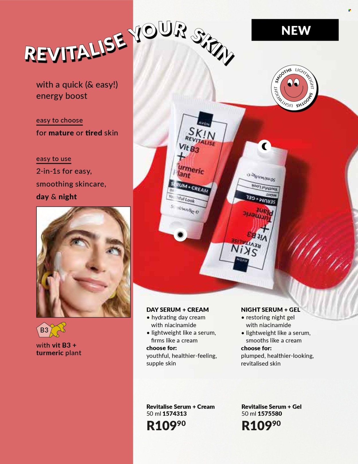 AVON specials - Sparkle (2025-12-01 - 2025-12-31) | 133