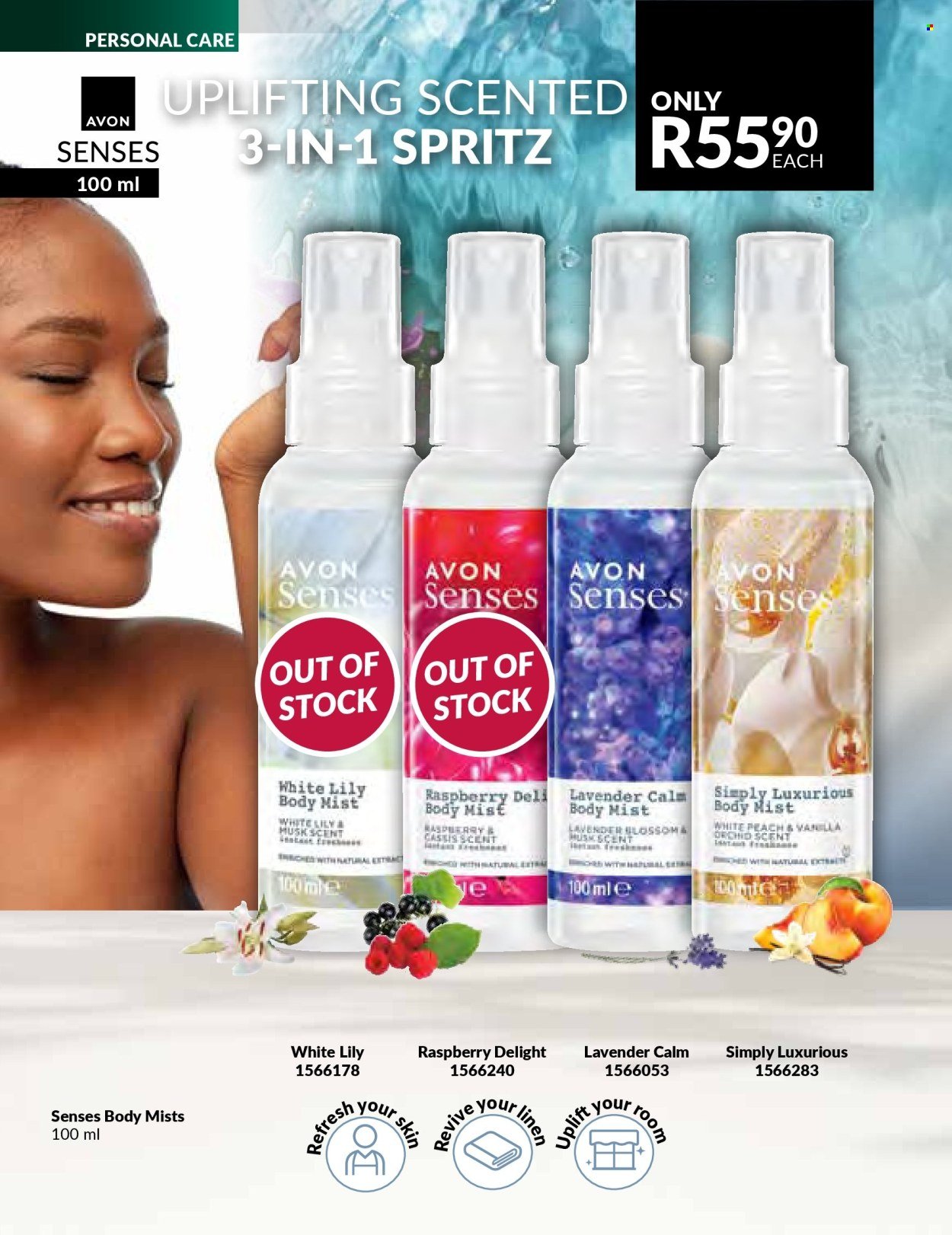 AVON specials - Sparkle (2025-12-01 - 2025-12-31) | 174