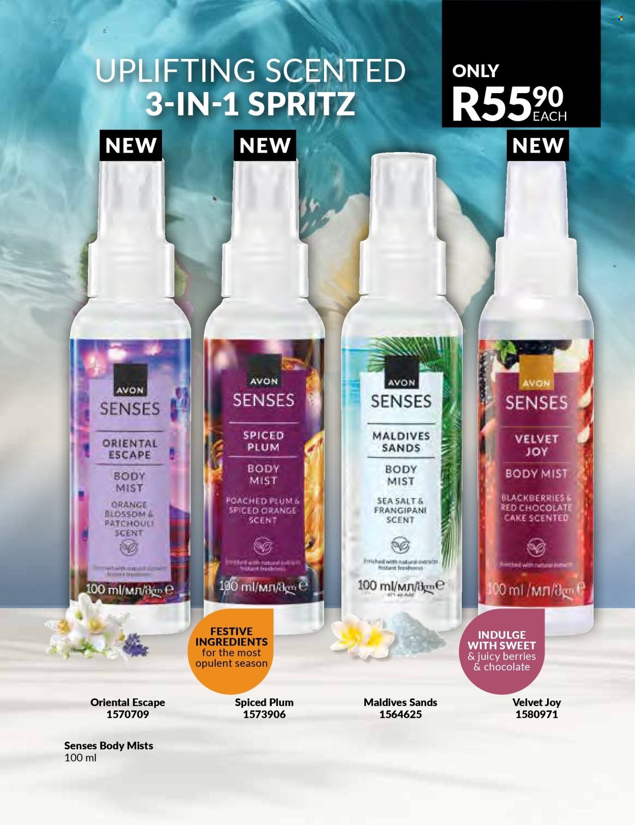 AVON specials - Sparkle (2025-12-01 - 2025-12-31) | 175