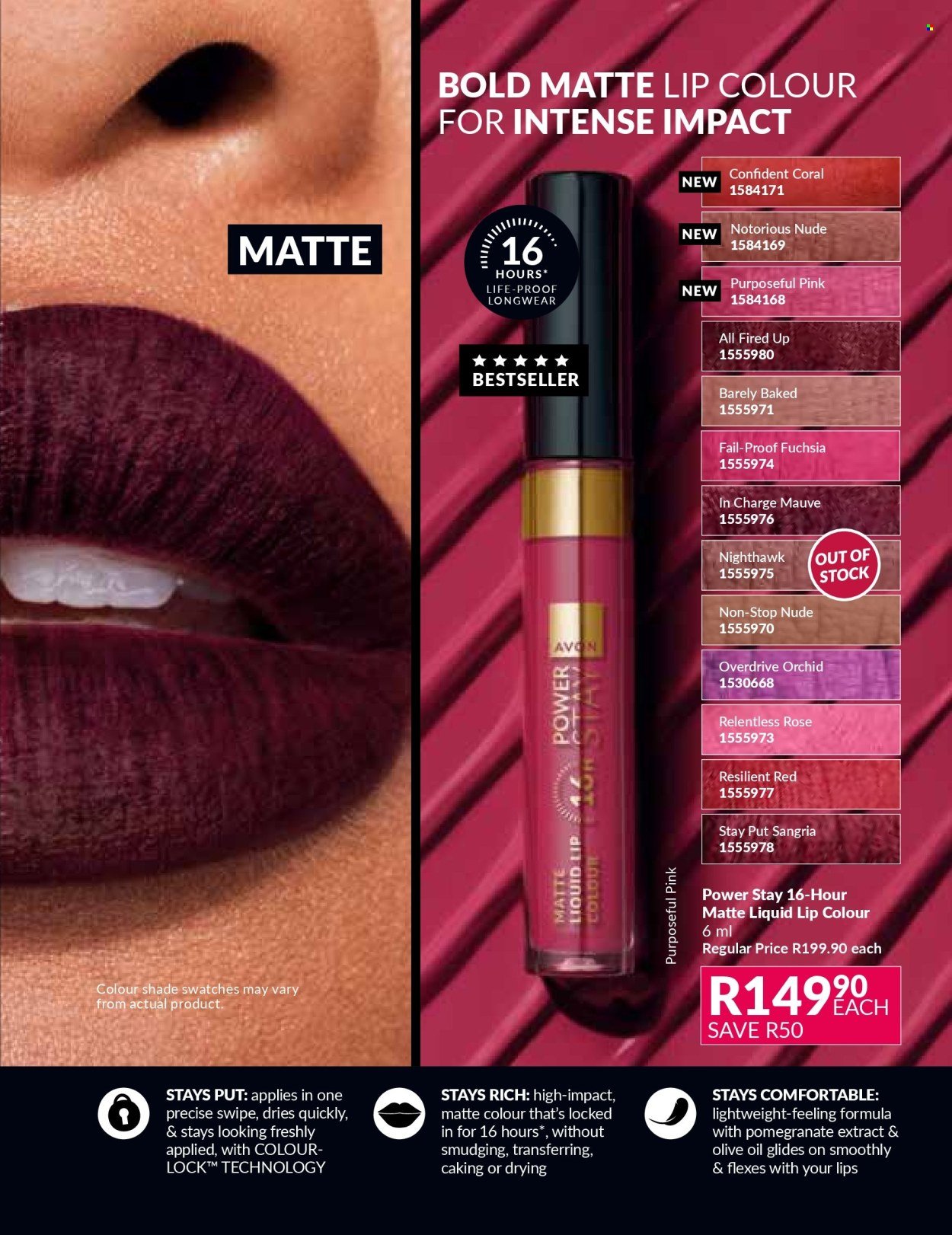 AVON specials - Sparkle (2025-12-01 - 2025-12-31) | 51