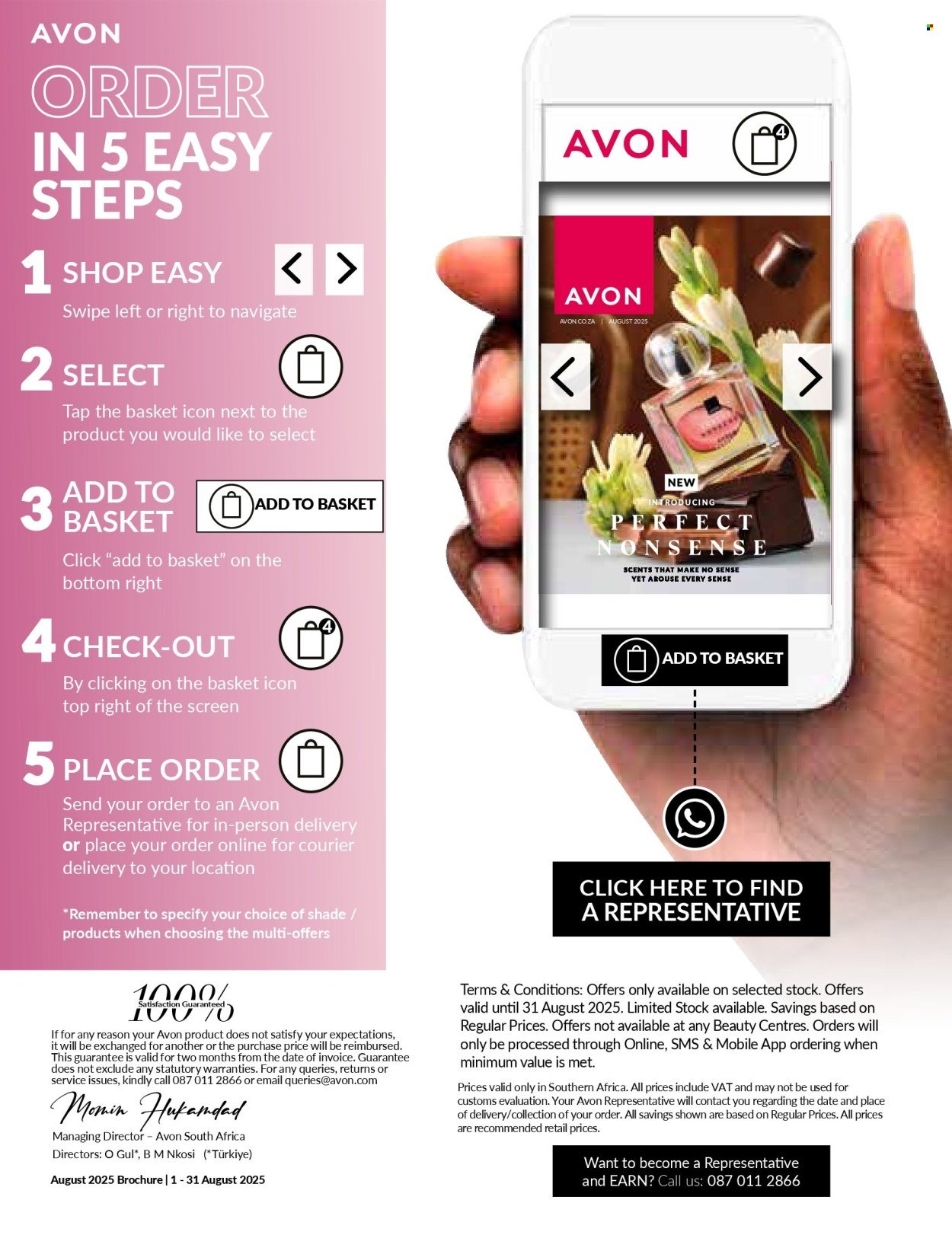AVON specials - Perfect nonsence (2025-08-01 - 2025-08-31) | 2