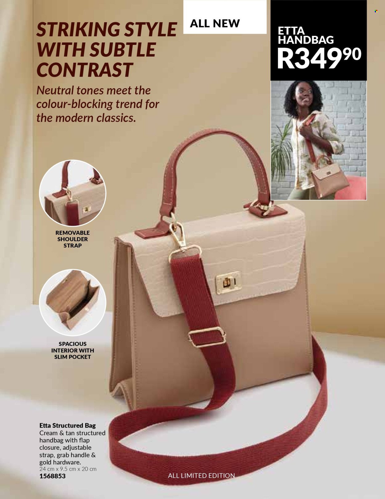 AVON specials - Perfect nonsence (2025-08-01 - 2025-08-31) | 103