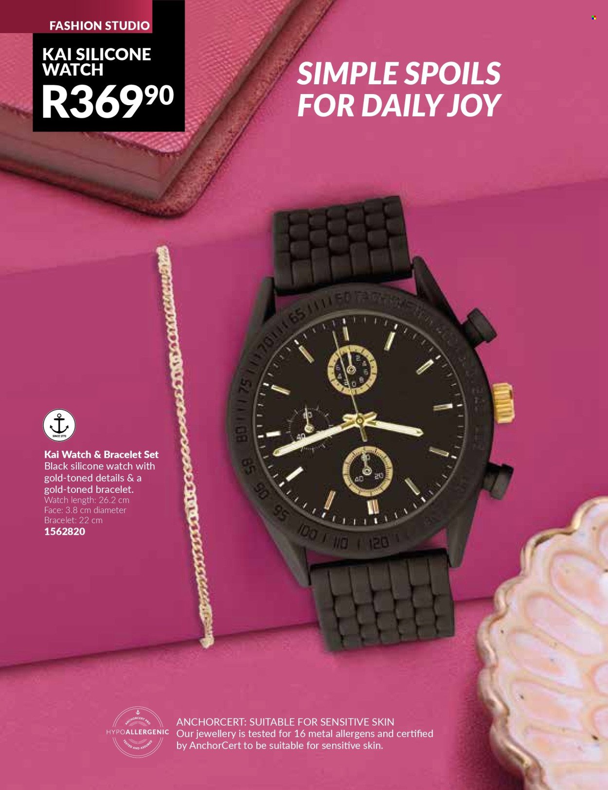 AVON specials - Perfect nonsence (2025-08-01 - 2025-08-31) | 124