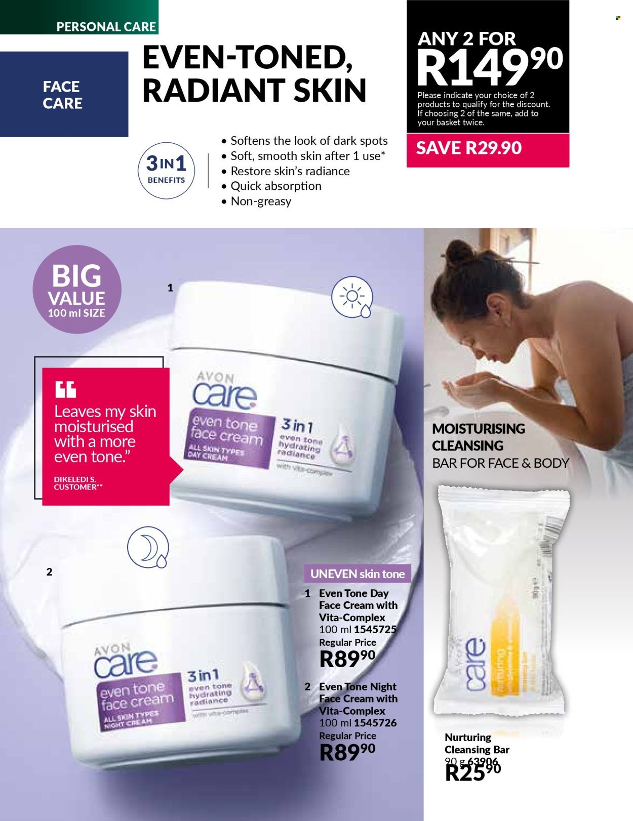 AVON specials - Perfect nonsence (2025-08-01 - 2025-08-31) | 134