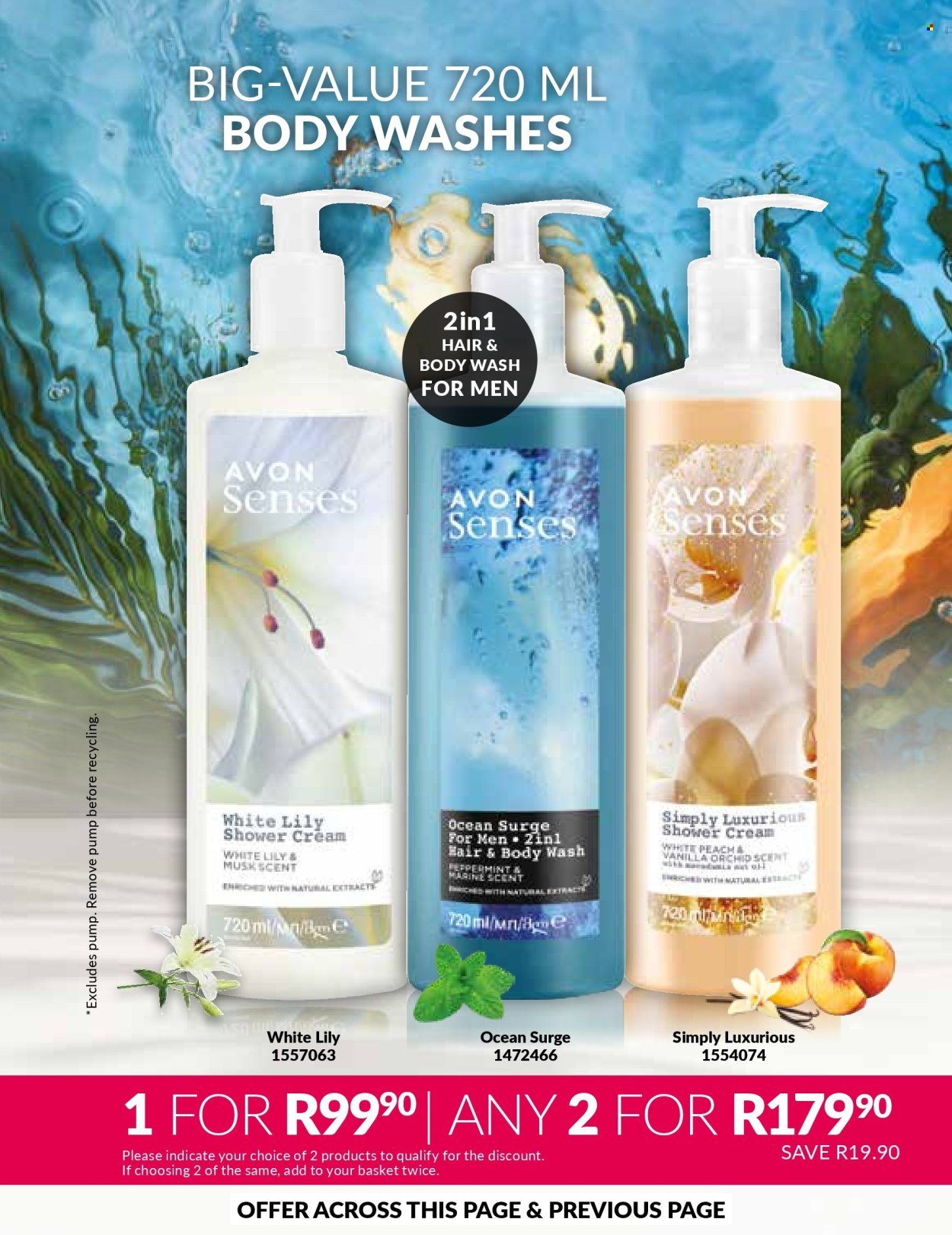AVON specials - Perfect nonsence (2025-08-01 - 2025-08-31) | 151