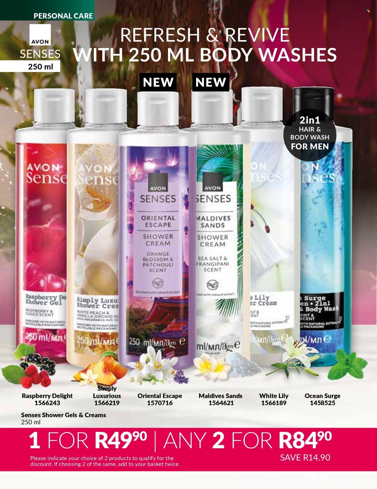 AVON specials - Perfect nonsence (2025-08-01 - 2025-08-31) | 154