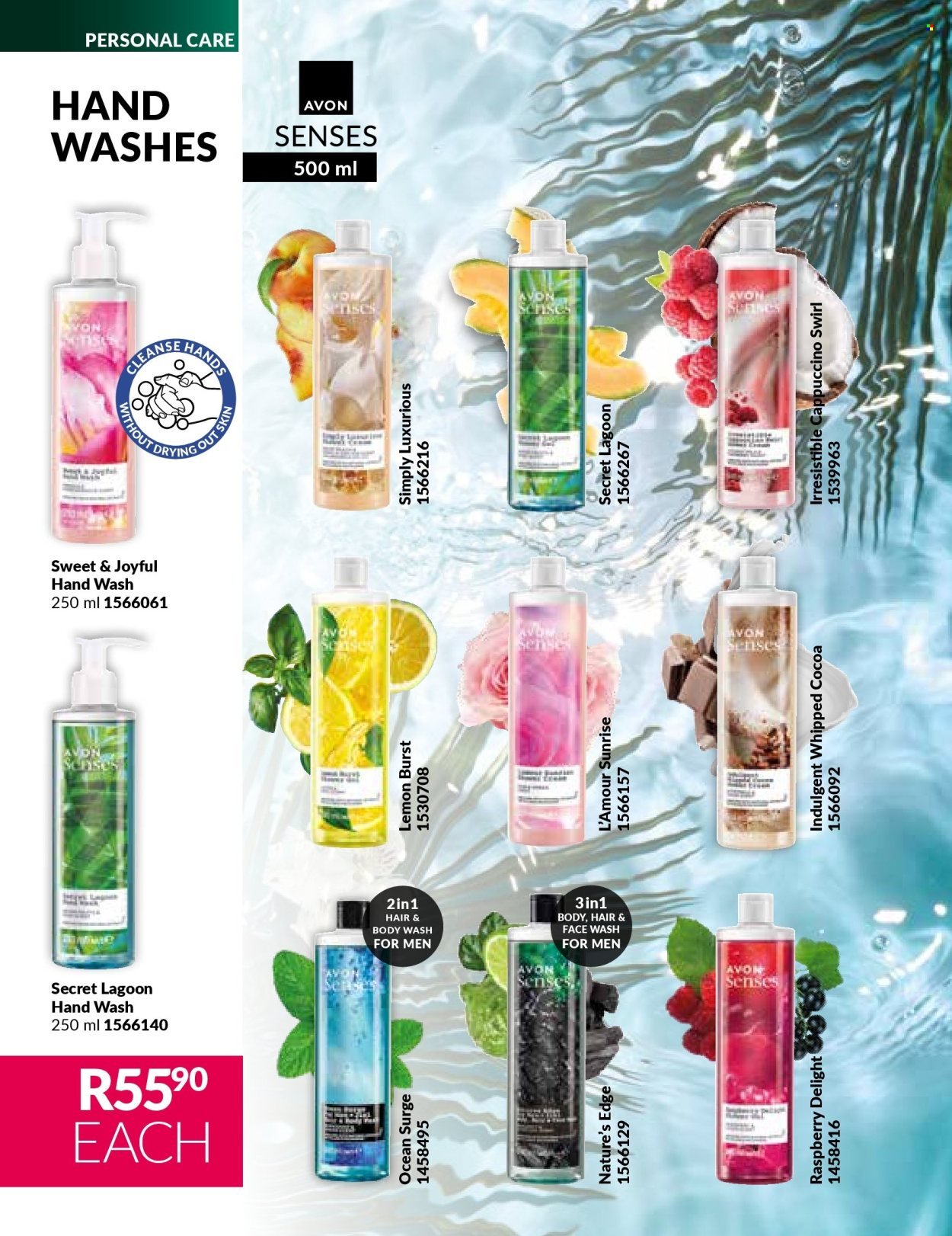 AVON specials - Perfect nonsence (2025-08-01 - 2025-08-31) | 158