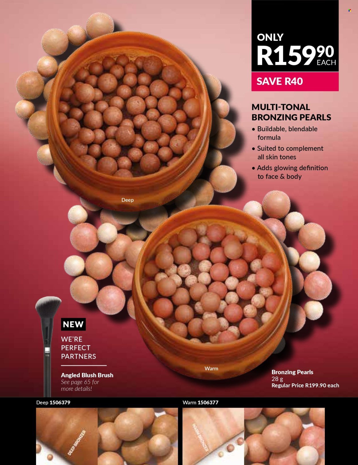 AVON specials - Perfect nonsence (2025-08-01 - 2025-08-31) | 17