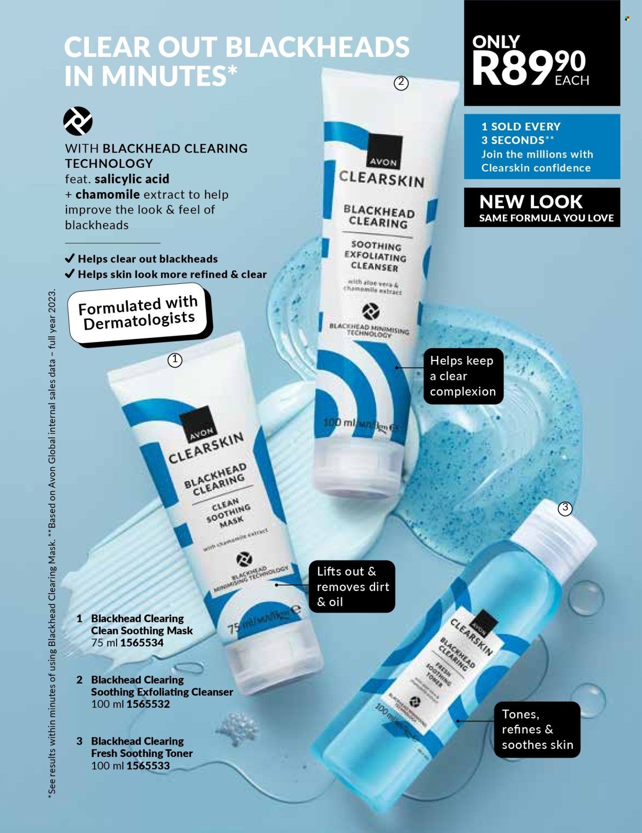 AVON specials - Perfect nonsence (2025-08-01 - 2025-08-31) | 183