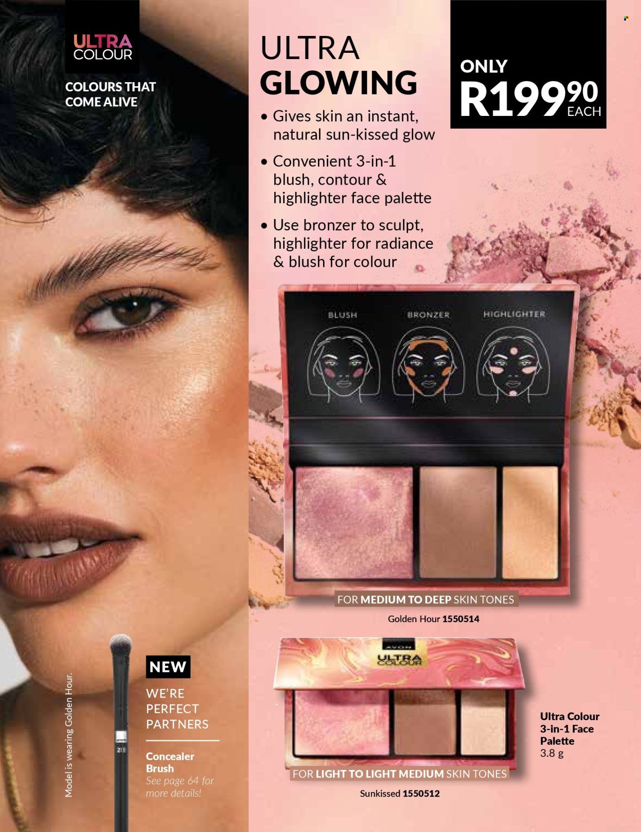 AVON specials - Perfect nonsence (2025-08-01 - 2025-08-31) | 55