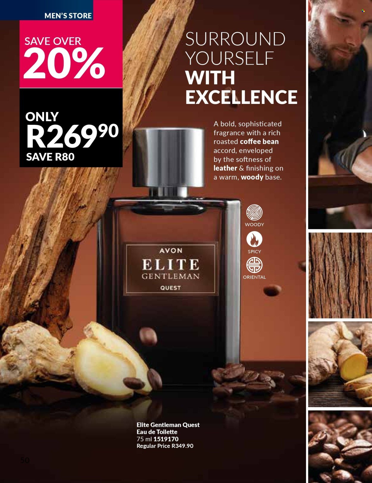 AVON specials - Perfect nonsence (2025-08-01 - 2025-08-31) | 74