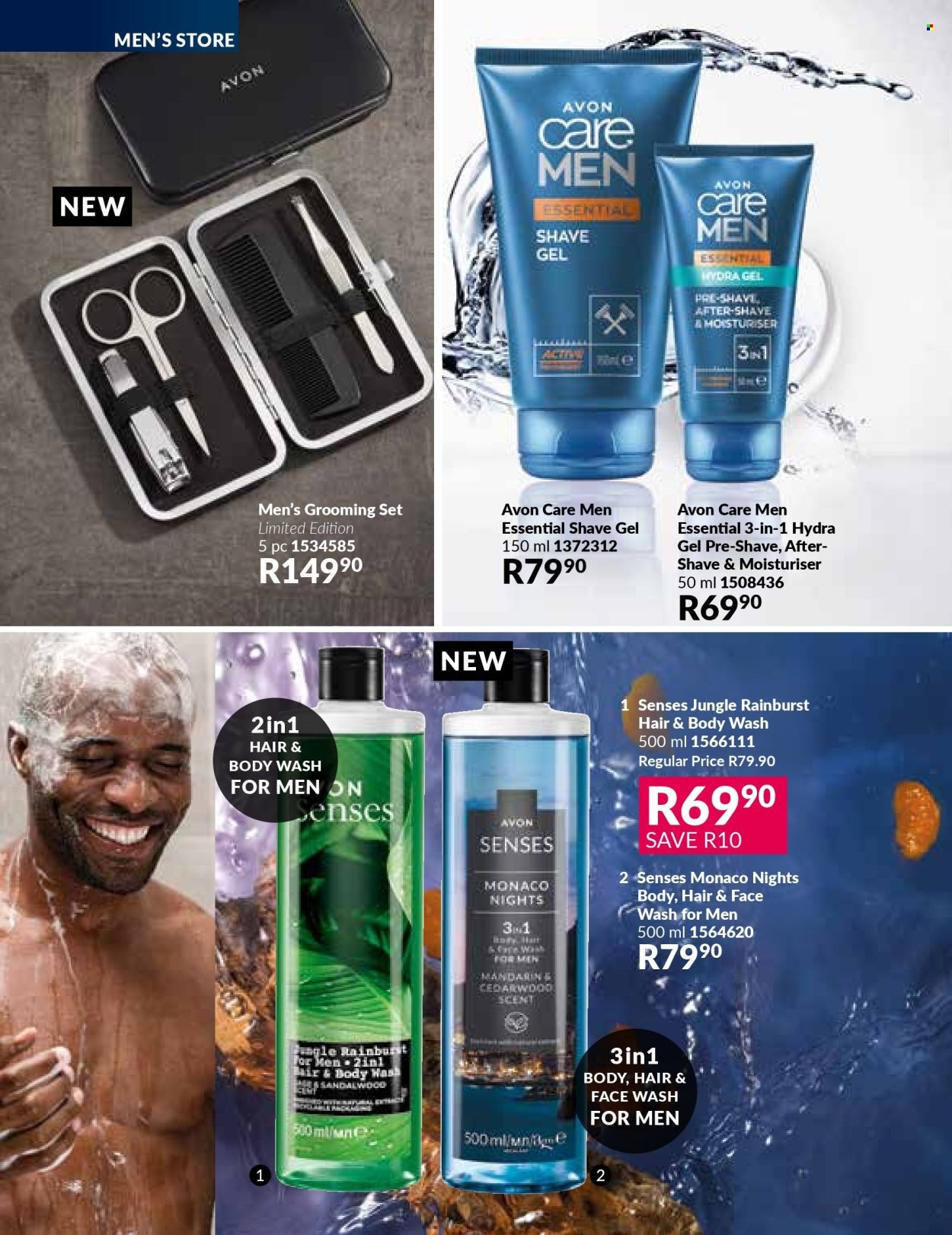 AVON specials - Perfect nonsence (2025-08-01 - 2025-08-31) | 80