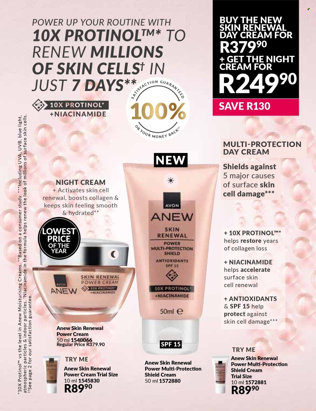 AVON specials - Perfect nonsence (2025-08-01 - 2025-08-31) | 91