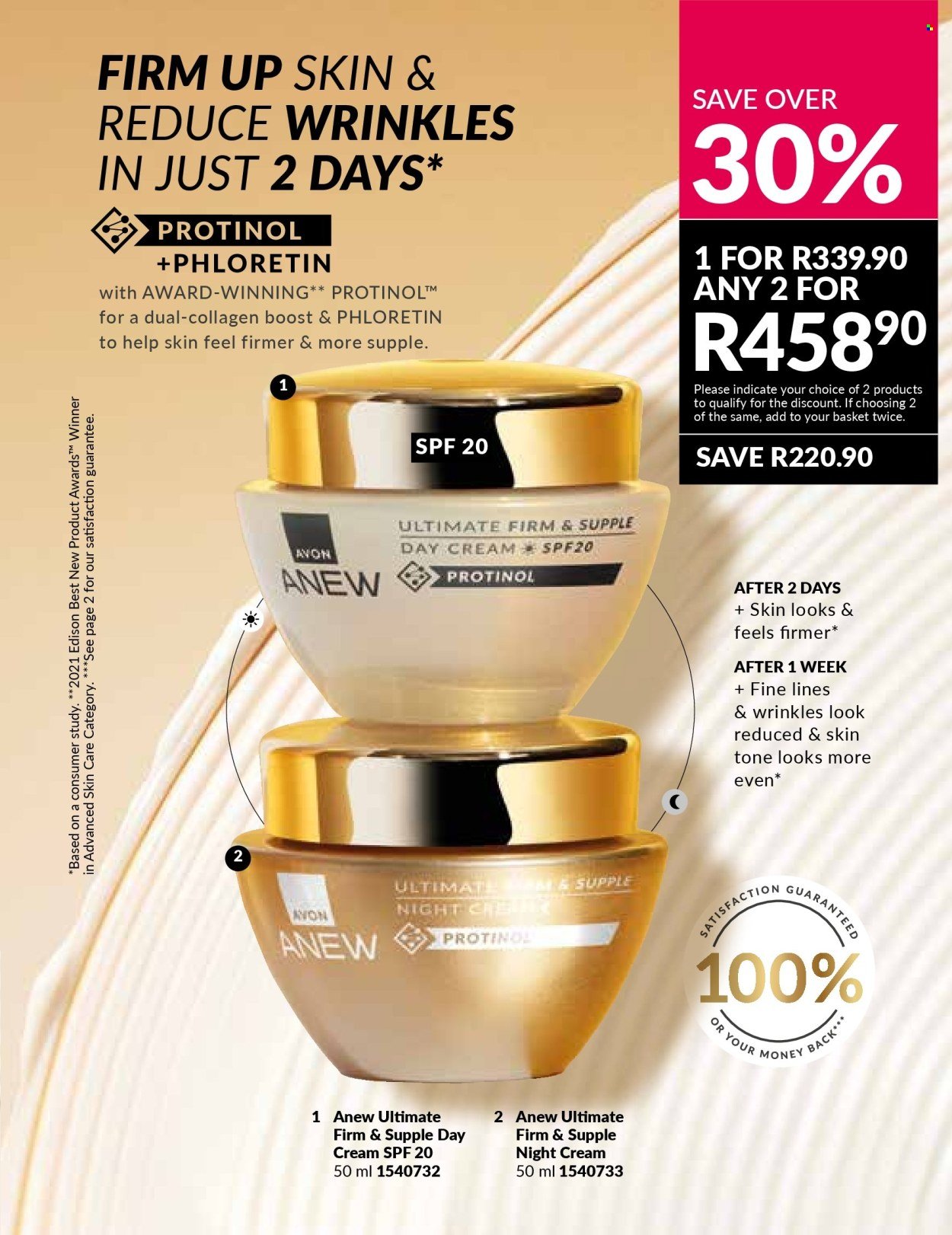 AVON specials - Perfect nonsence (2025-08-01 - 2025-08-31) | 93