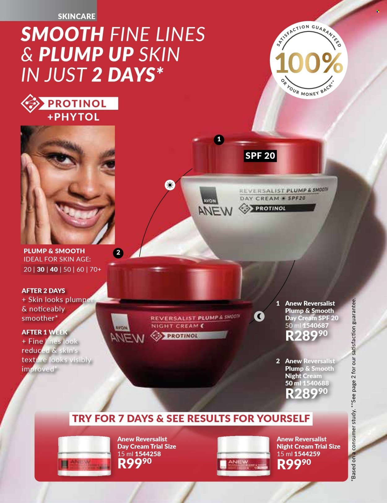 AVON specials - Perfect nonsence (2025-08-01 - 2025-08-31) | 96
