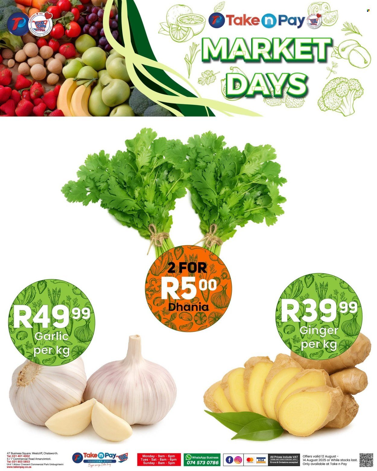 TAKE N PAY specials - From Tuesday 12 Aug 2025 (2025-08-12 - 2025-08-14) | 1