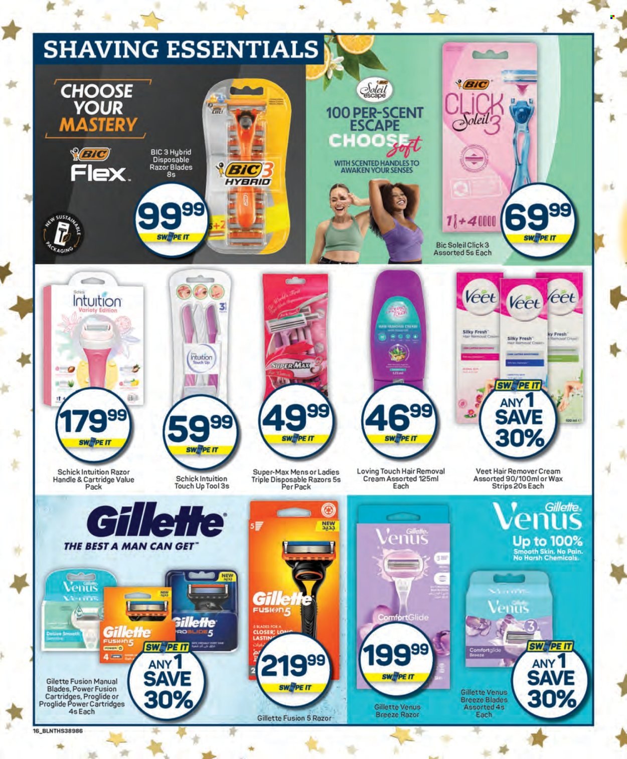 PICK N PAY specials - Health & Beauty Specials (2025-11-25 - 2025-12-07) | 16