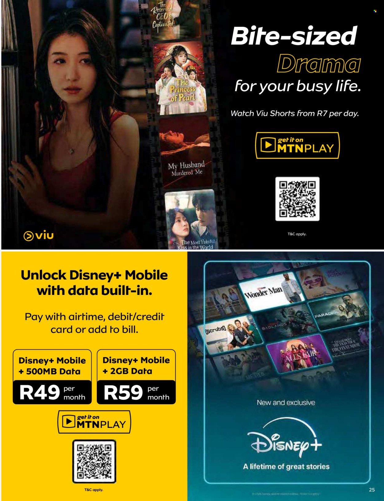 MTN specials - From Tuesday 7 Apr 2026 (2026-04-07 - 2026-05-06) | 25