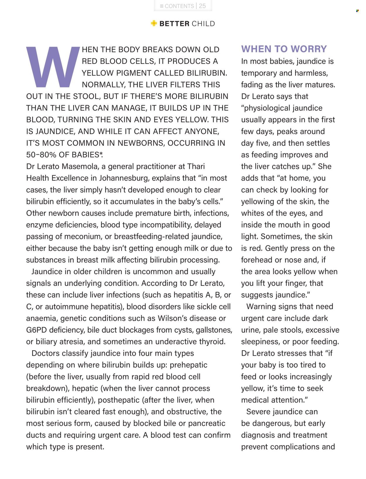 BABY CITY specials - From Monday 1 Dec 2025 (2025-12-01 - 2025-12-31) | 25