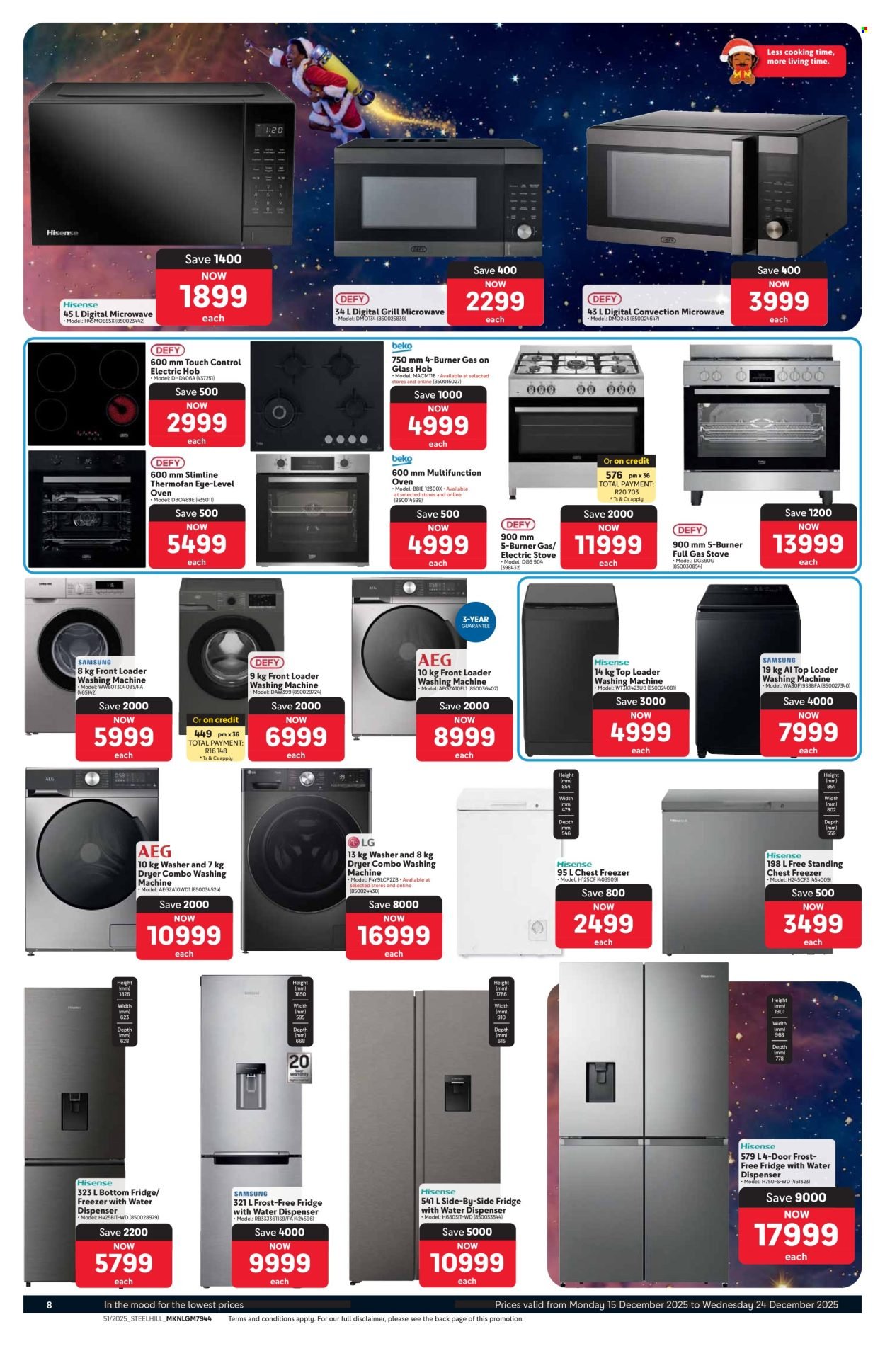 MAKRO specials - The festiverse (2025-12-15 - 2025-12-24) | 8