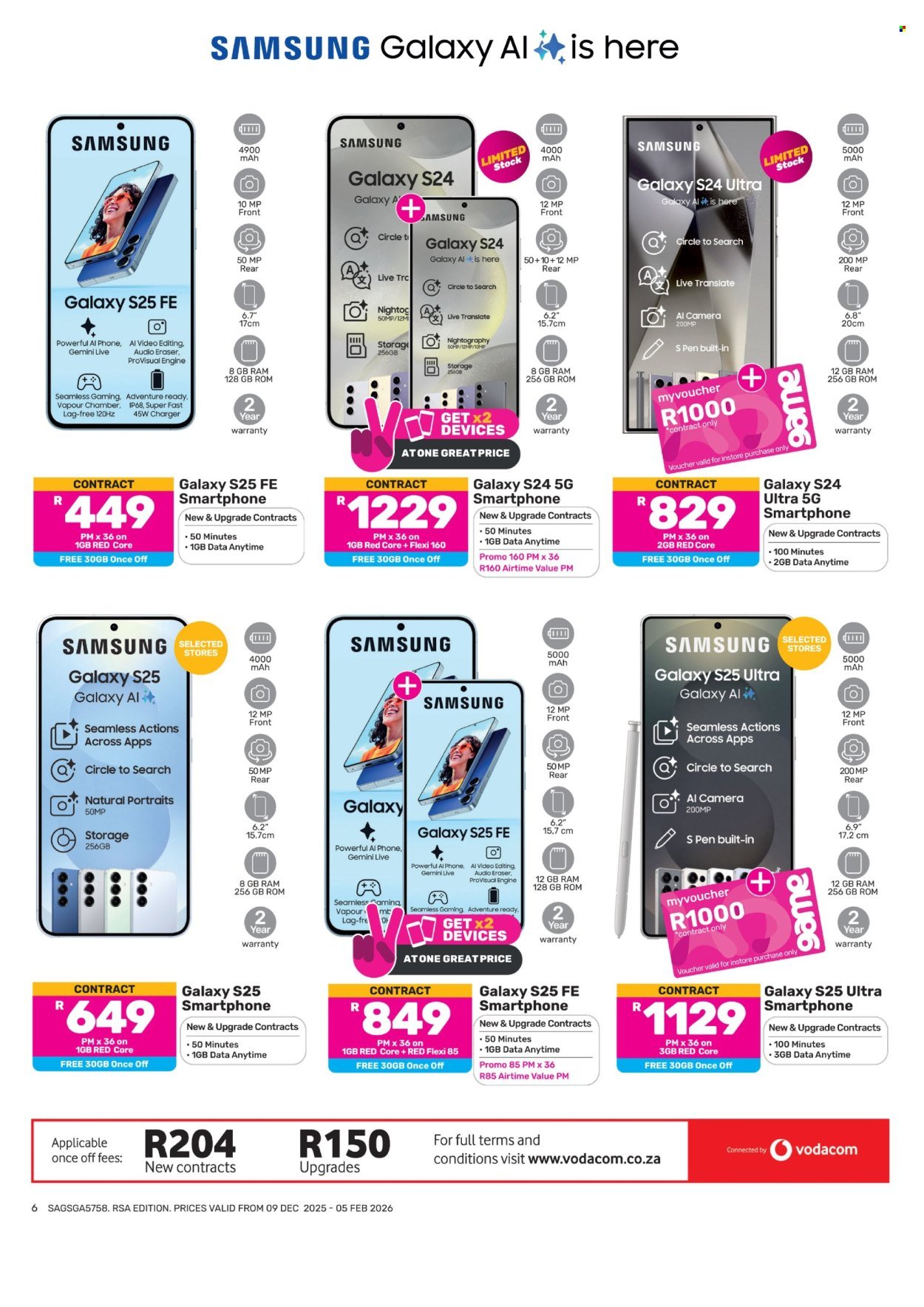 GAME specials - Power Up (2025-12-09 - 2026-02-05) | 6