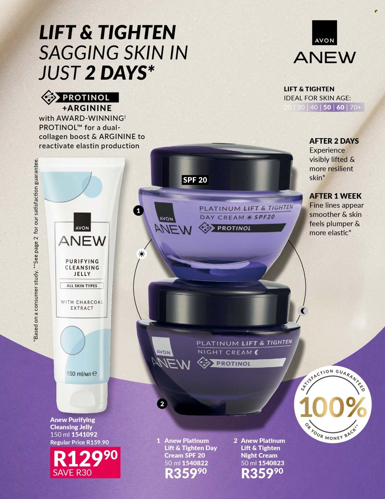 AVON specials - It´s our birthday sale 30% (2026-01-01 - 2026-01-31) | 123