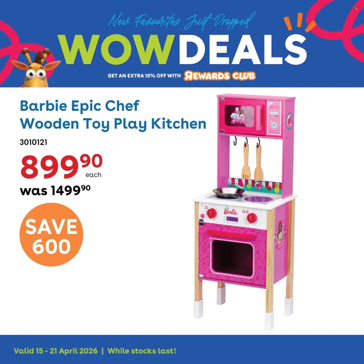TOYS R US specials - From Wednesday 15 Apr 2026 (2026-04-15 - 2026-04-21) | 2