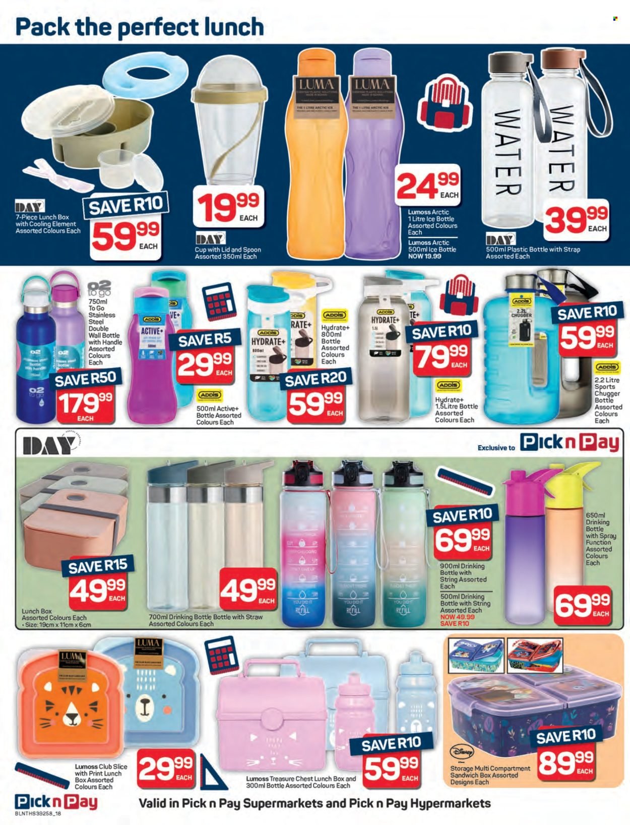 PICK N PAY specials - Back To School Specials (2025-12-29 - 2026-01-25) | 18