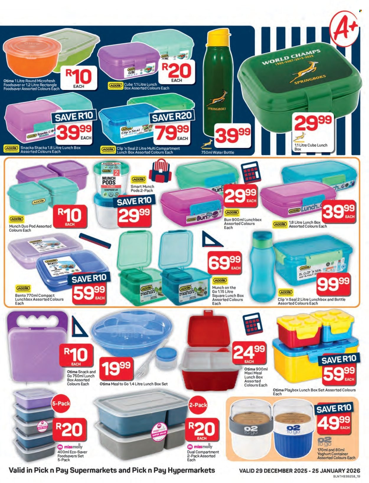 PICK N PAY specials - Back To School Specials (2025-12-29 - 2026-01-25) | 19