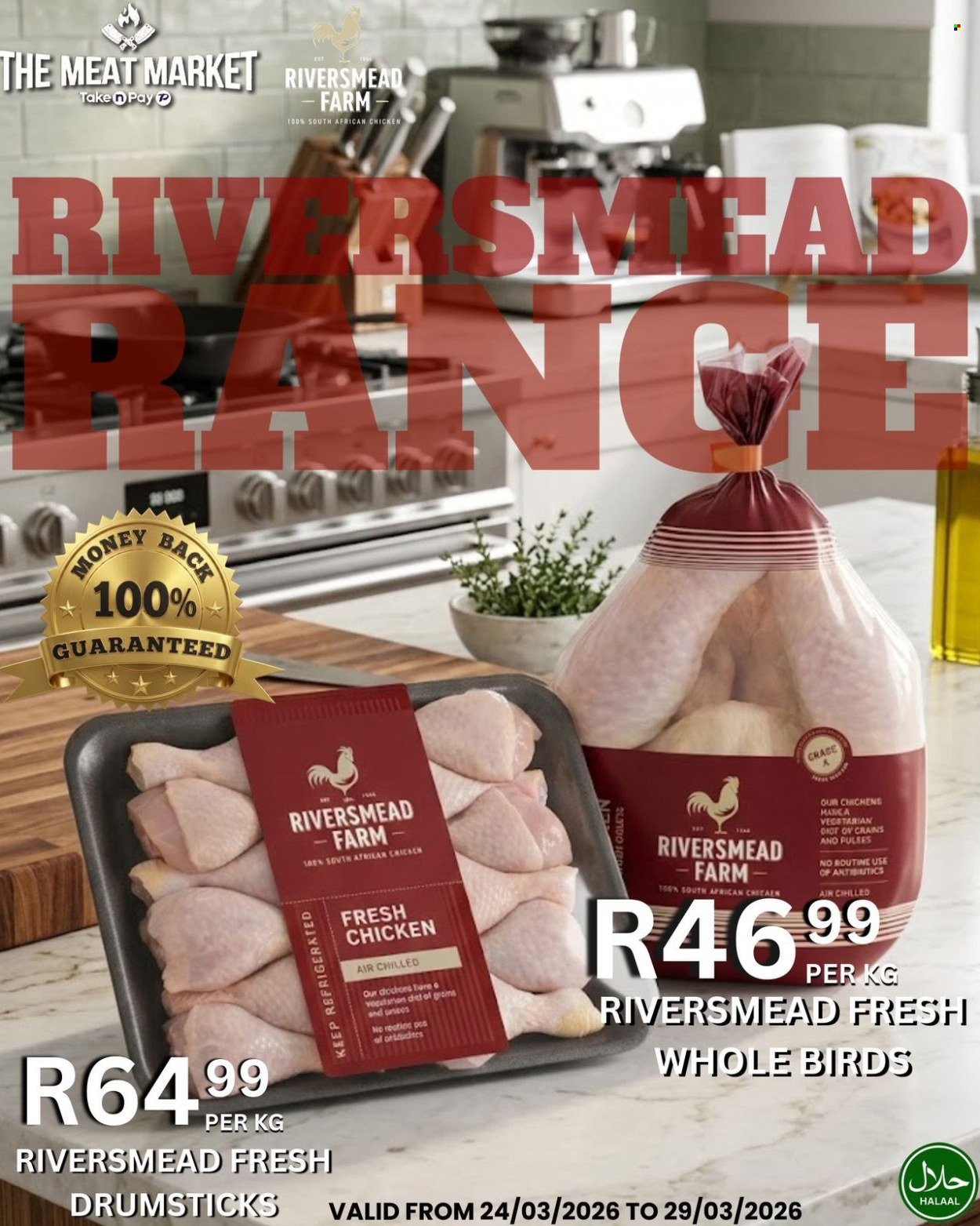 TAKE N PAY specials - From Tuesday 24 Mar 2026 (2026-03-24 - 2026-03-26) | 26