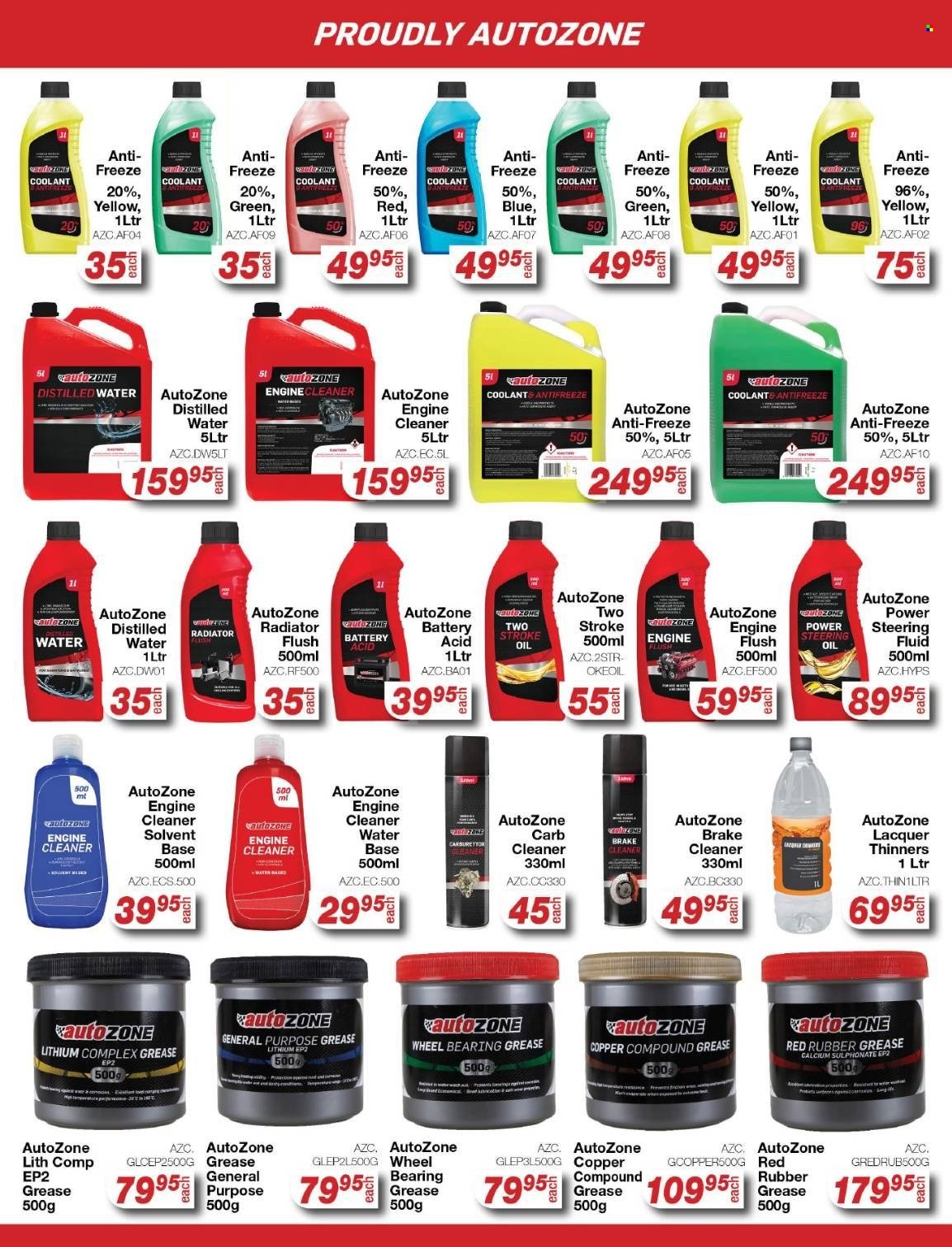 AUTOZONE specials - February Promotion (2026-02-23 - 2026-03-08) | 26