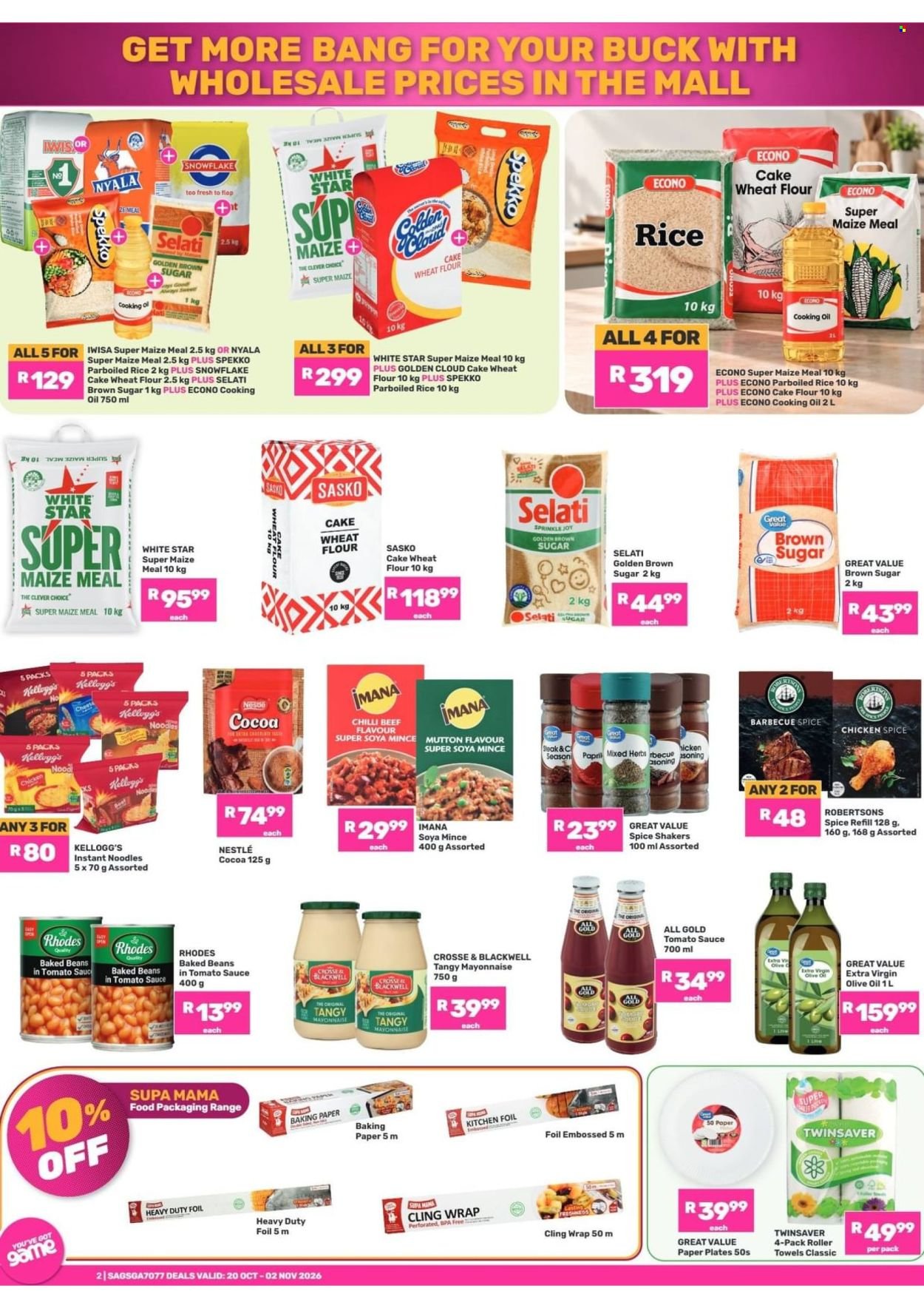 GAME specials - Big Summer Energy