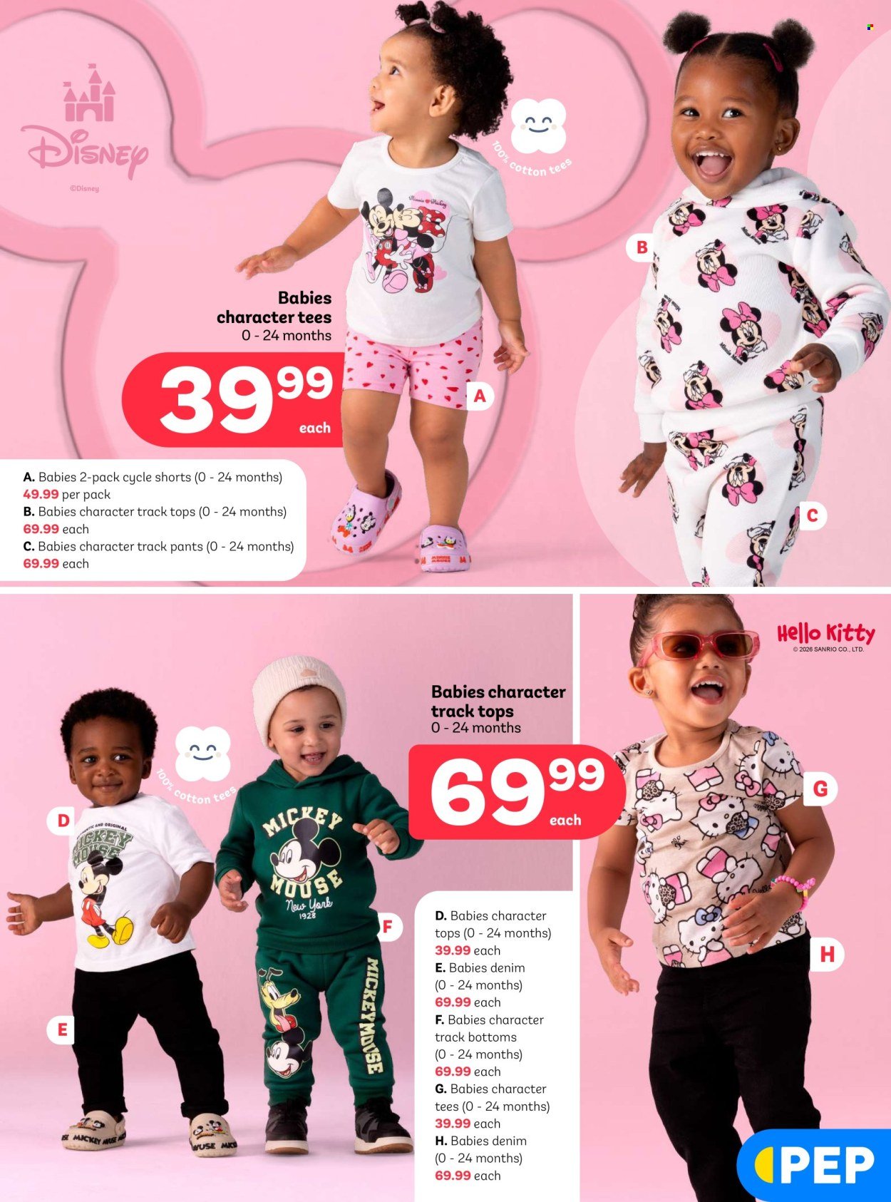 PEP STORES specials - Valentine's Day (2026-01-28 - 2026-02-24) | 3