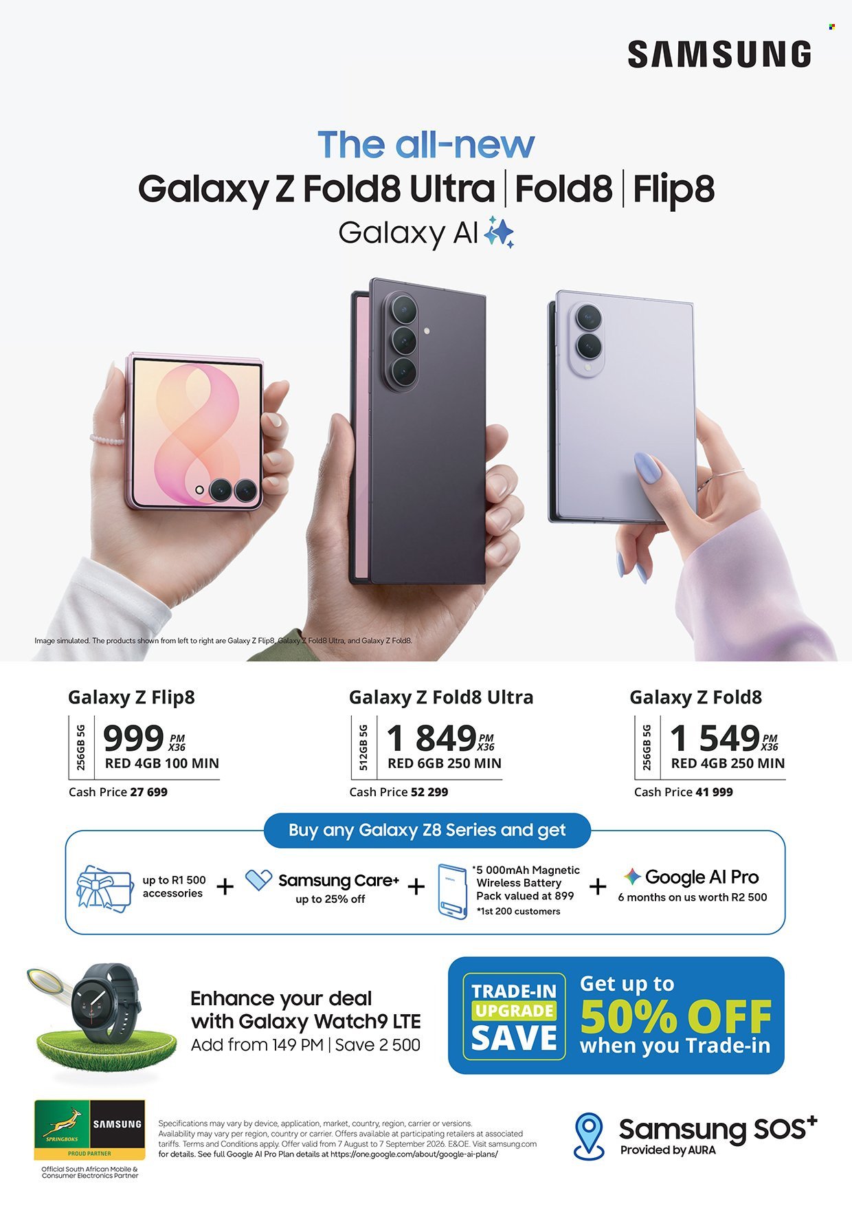 CELLUCITY specials - August 2026