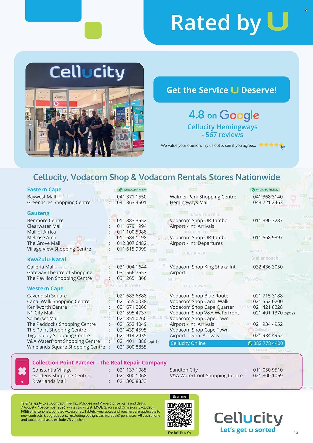 CELLUCITY specials - August 2026