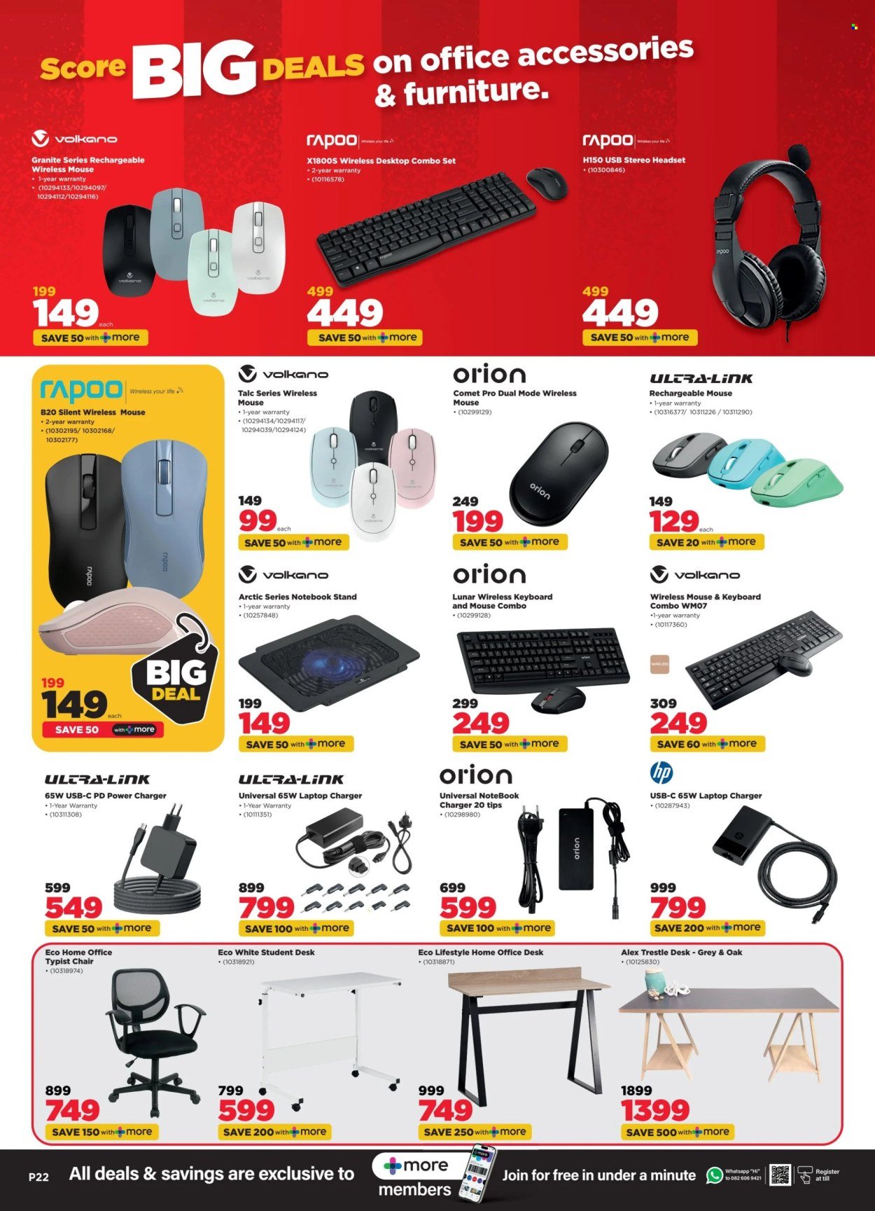 HIFI CORP specials - From Wednesday 3 Jun 2026