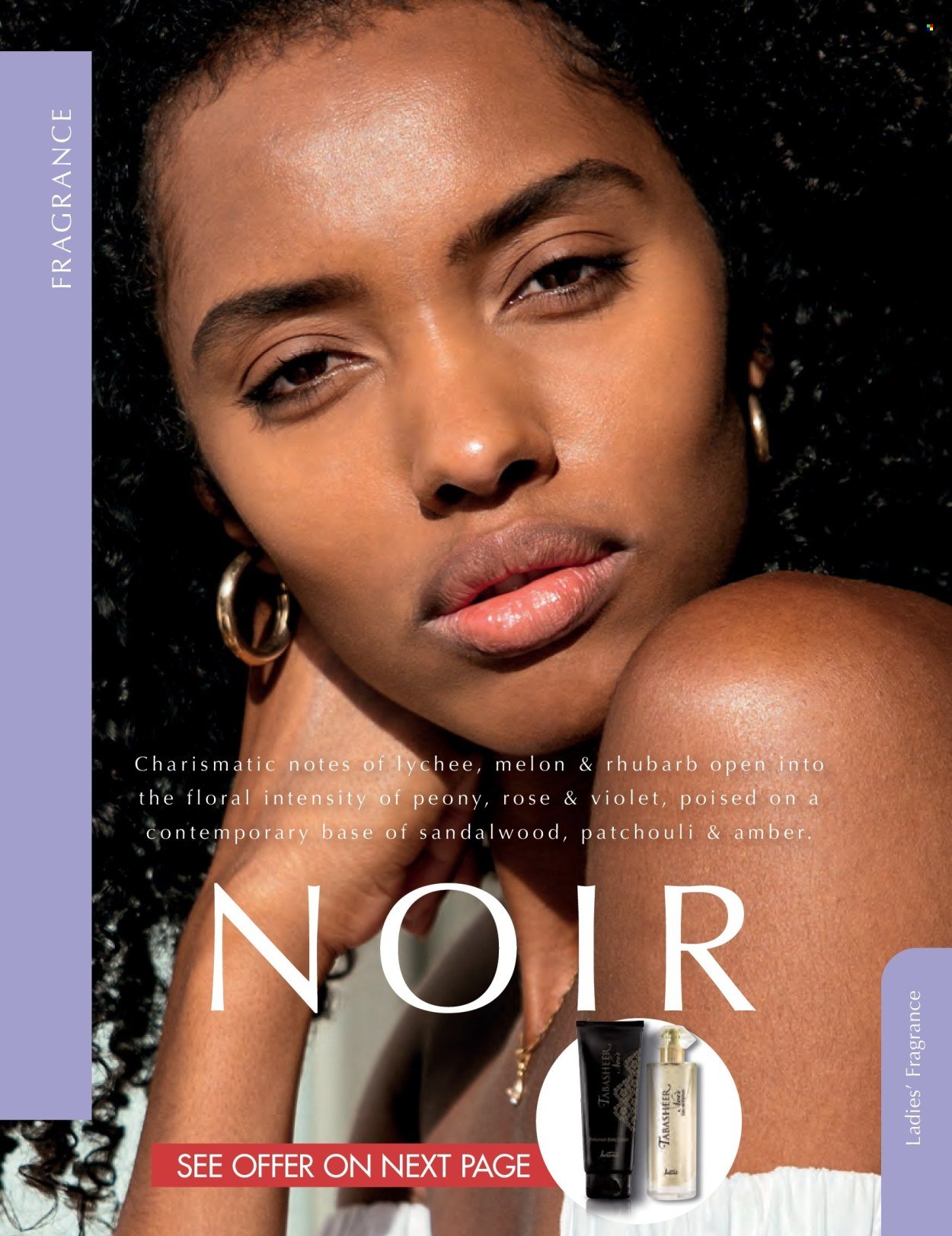 JUSTINE specials - FEBRUARY (2026-02-01 - 2026-02-28) | 50