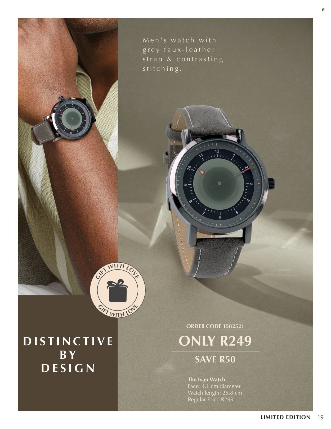 JUSTINE specials - MARCH MORE FOR LESS (2026-03-17 - 2026-03-31) | 19