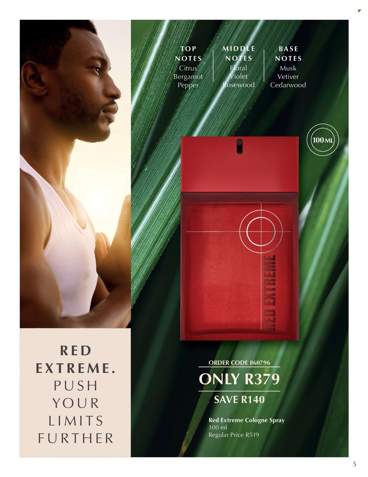 JUSTINE specials - MARCH MORE FOR LESS (2026-03-17 - 2026-03-31) | 5