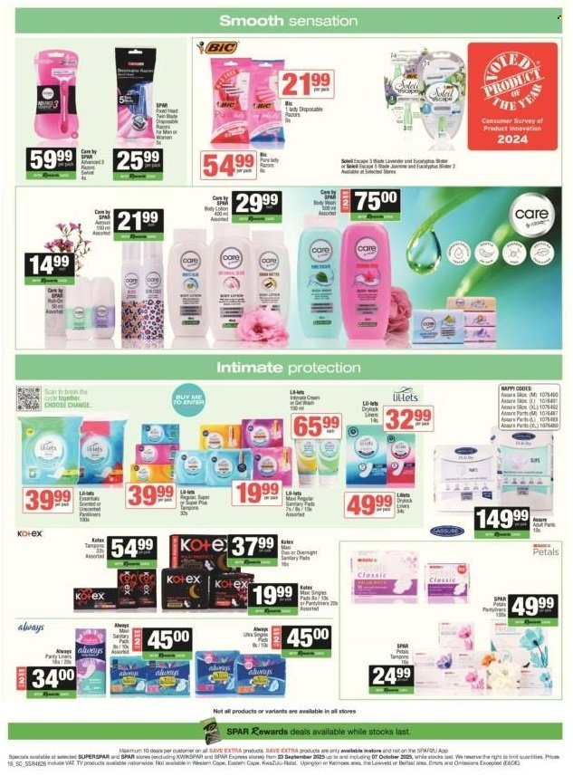 SPAR specials - Specials (2025-09-23 - 2025-10-07) | 16