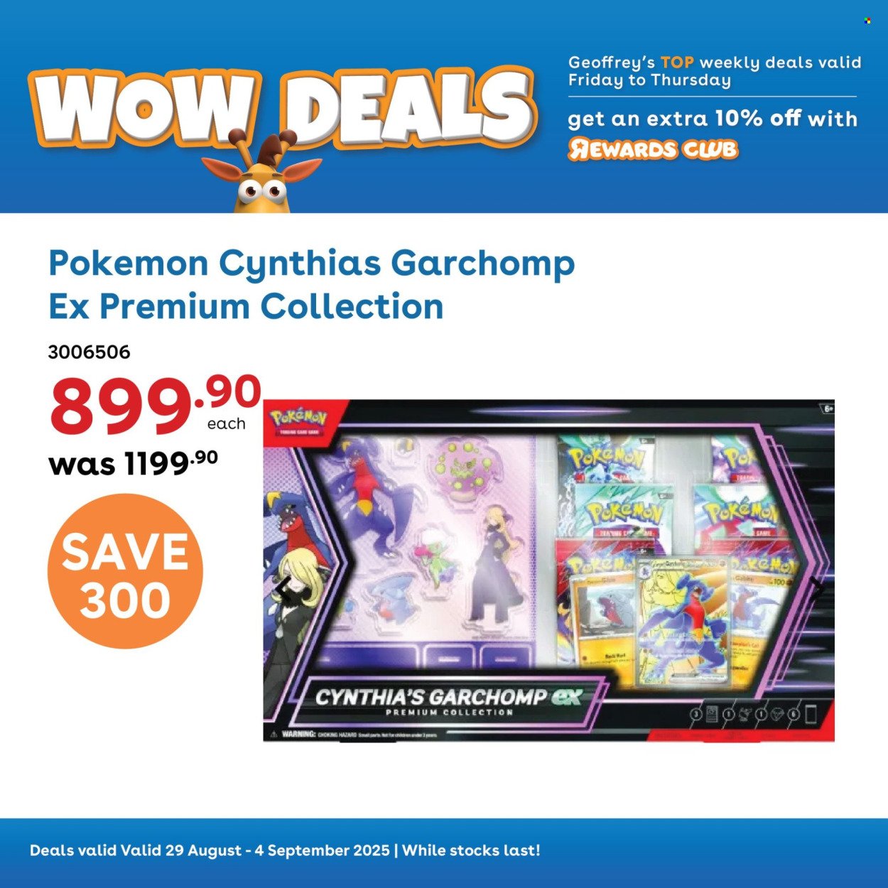 TOYS R US specials - From Friday 29 Aug 2025 (2025-08-29 - 2025-09-04) | 1