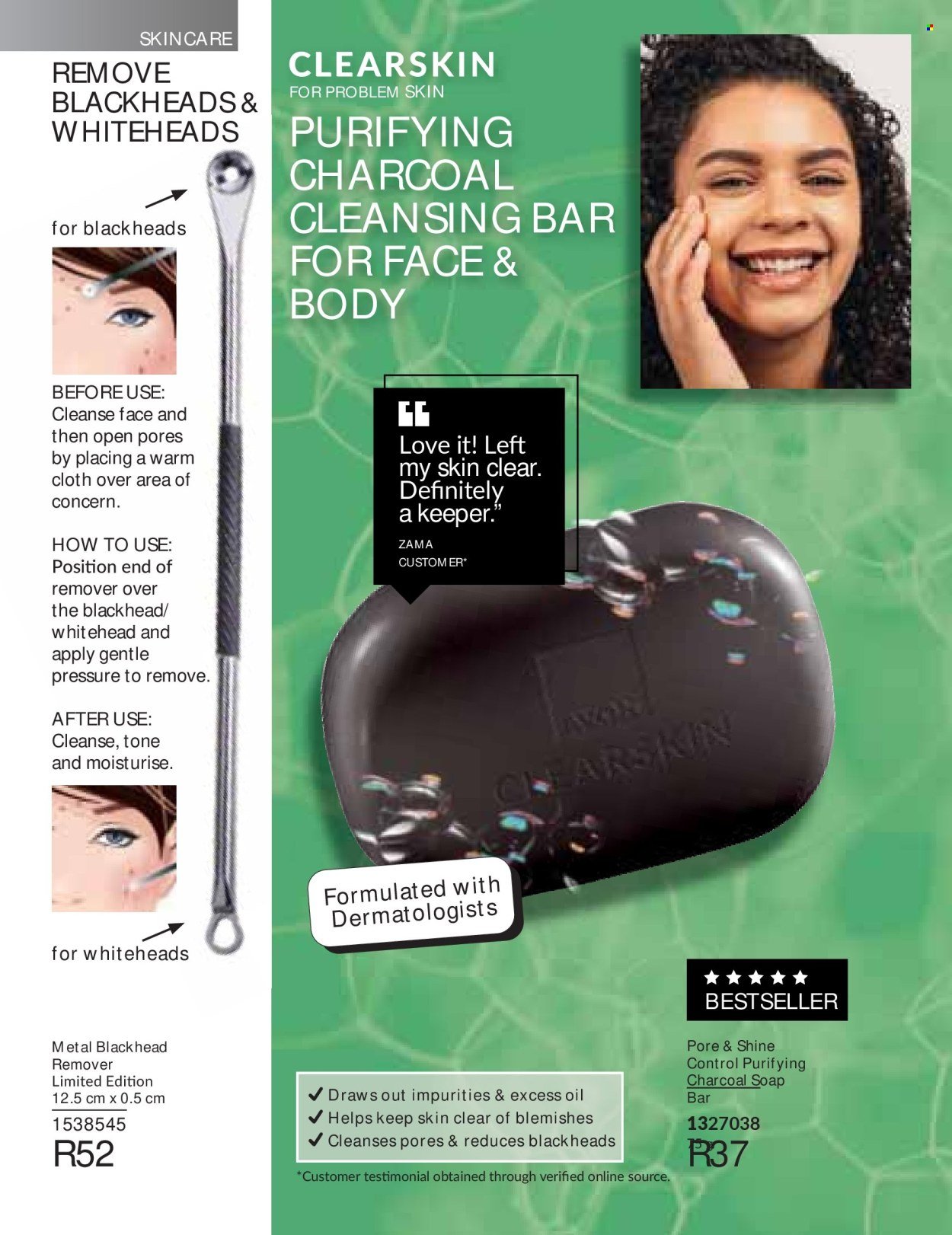 AVON specials - Future-proof your collagen reserves