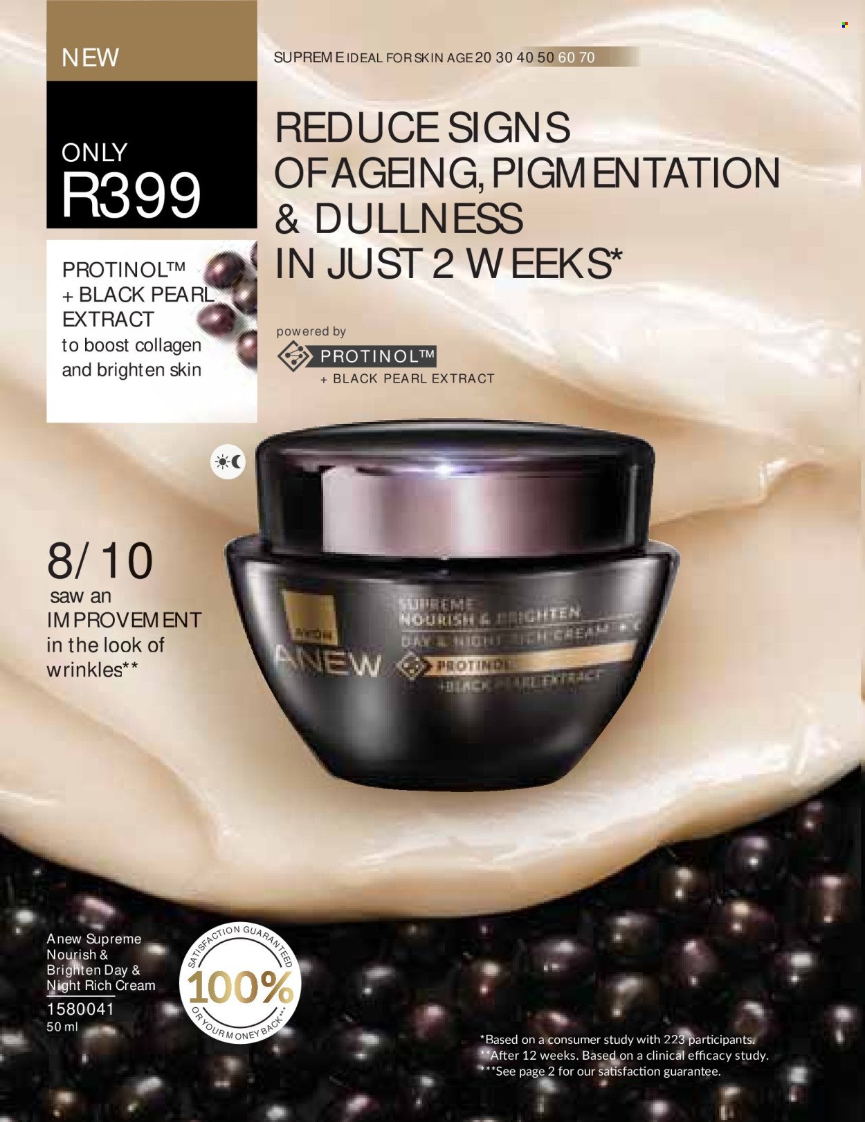 AVON specials - Future-proof your collagen reserves