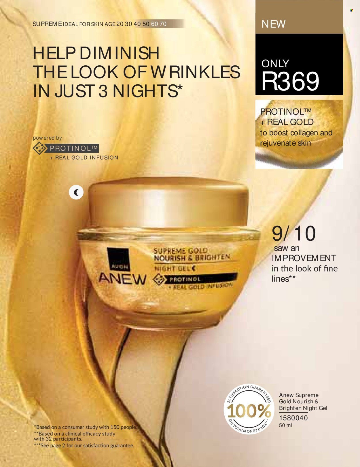 AVON specials - Future-proof your collagen reserves