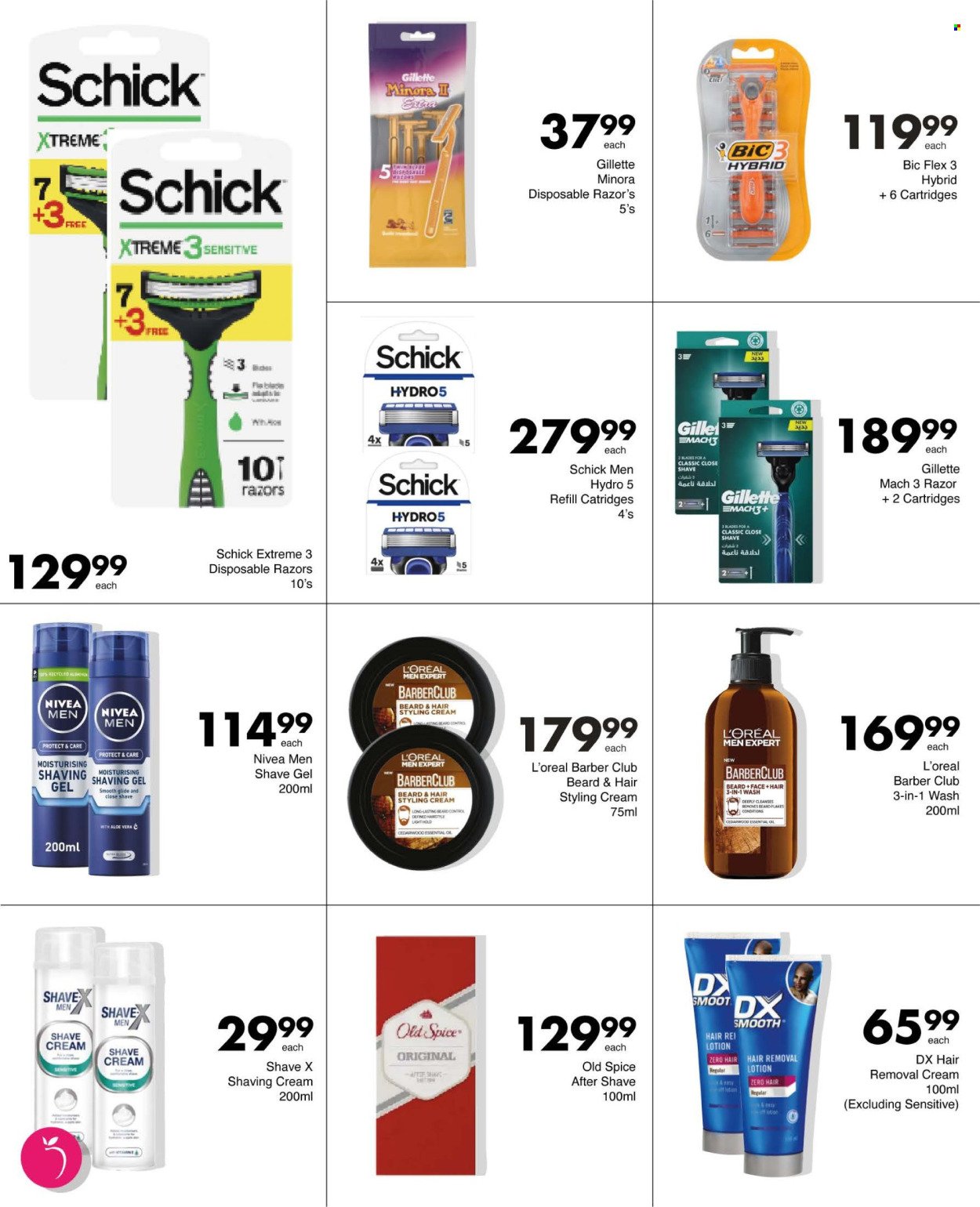 SAVE specials - From Thursday 13 Aug 2026