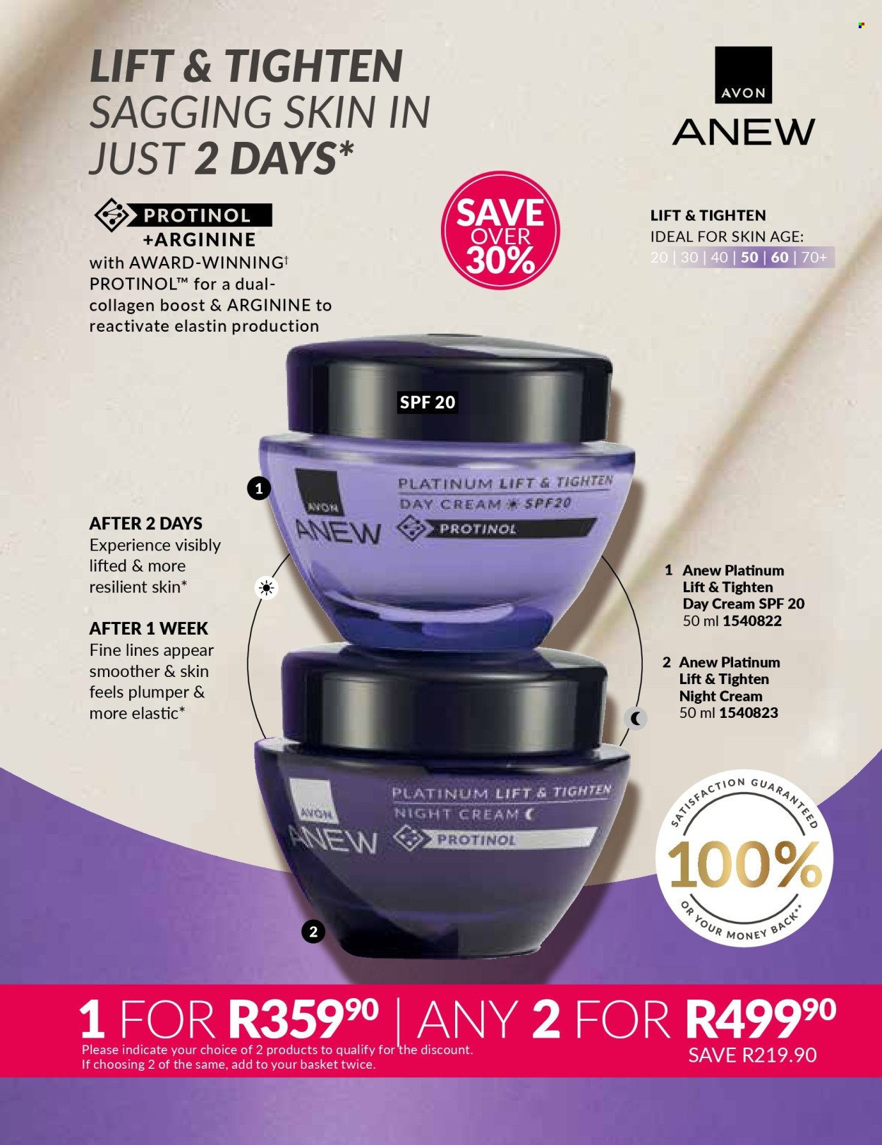 AVON specials - Love every moment with Treselle (2026-02-01 - 2026-02-28) | 107